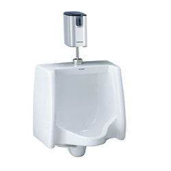 Bệ Tiểu Nam (Treo Tường) - U0230-A652DC