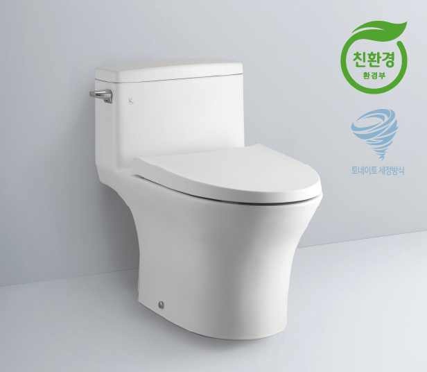 Bồn cầu Kelim C-842